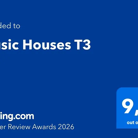 Сasa de vacaciones Music T3 Espinho (Aveiro)